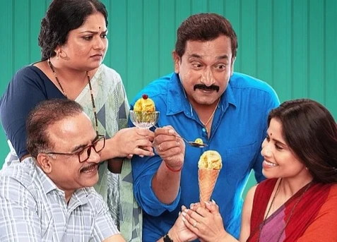 GIF uploaded by Yash Mishra