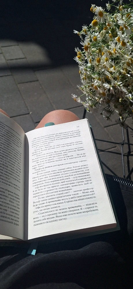 Гіфку завантажив Ася