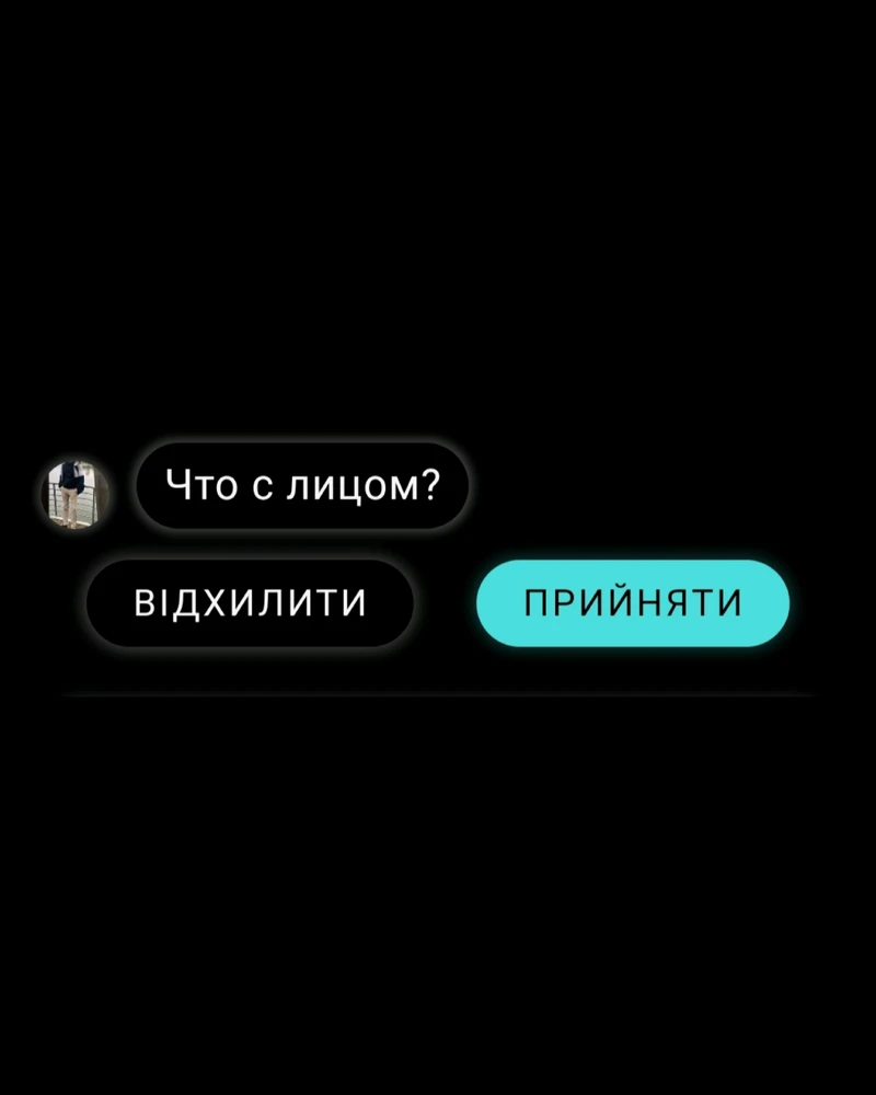 Гіфку завантажив Ruslana