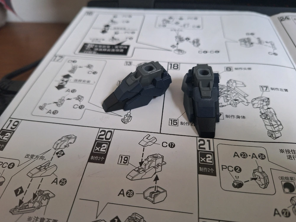 Imagem enviada por Rafael