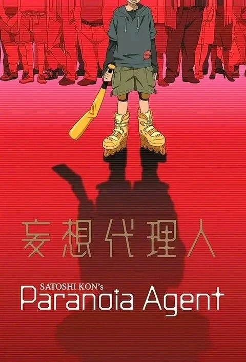 GIF subido por José