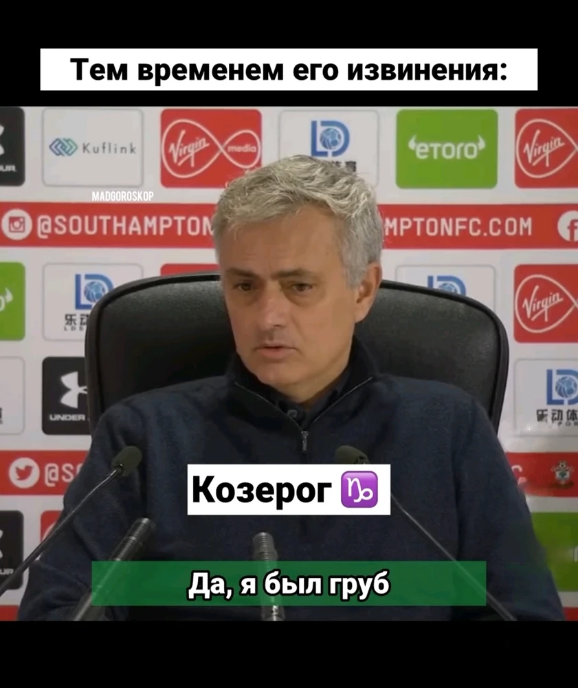 Фото загрузил Илья