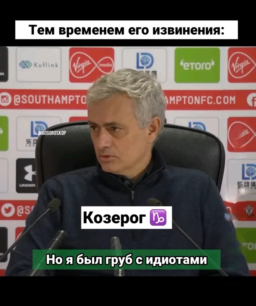 Фото загрузил Илья