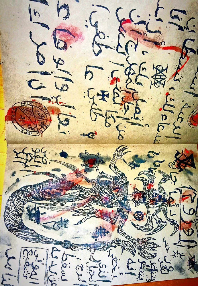 Фото загрузил Dinislam