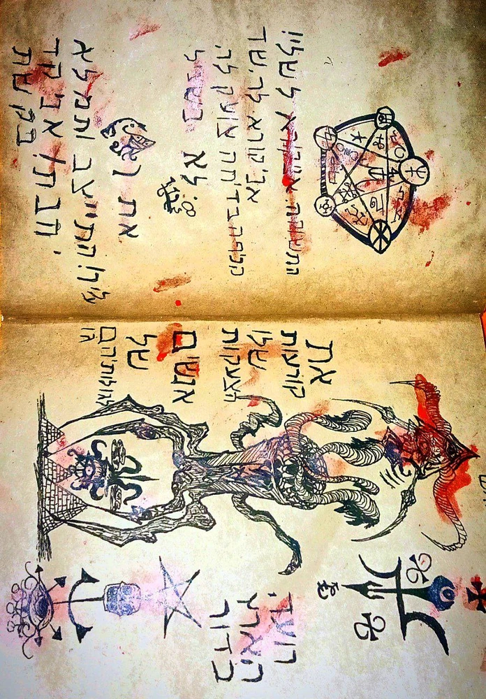 Фото загрузил Dinislam