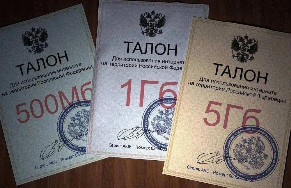 GIF загрузил Слава