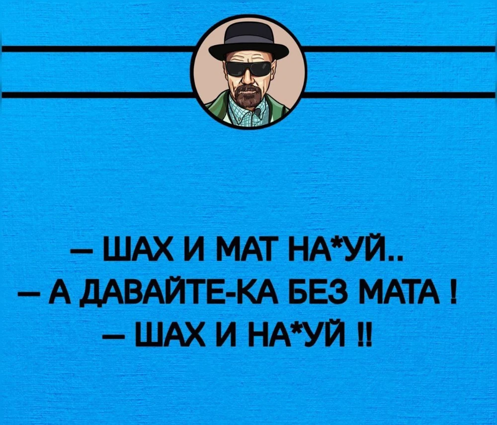 GIF загрузил Dimianiuz Caesar