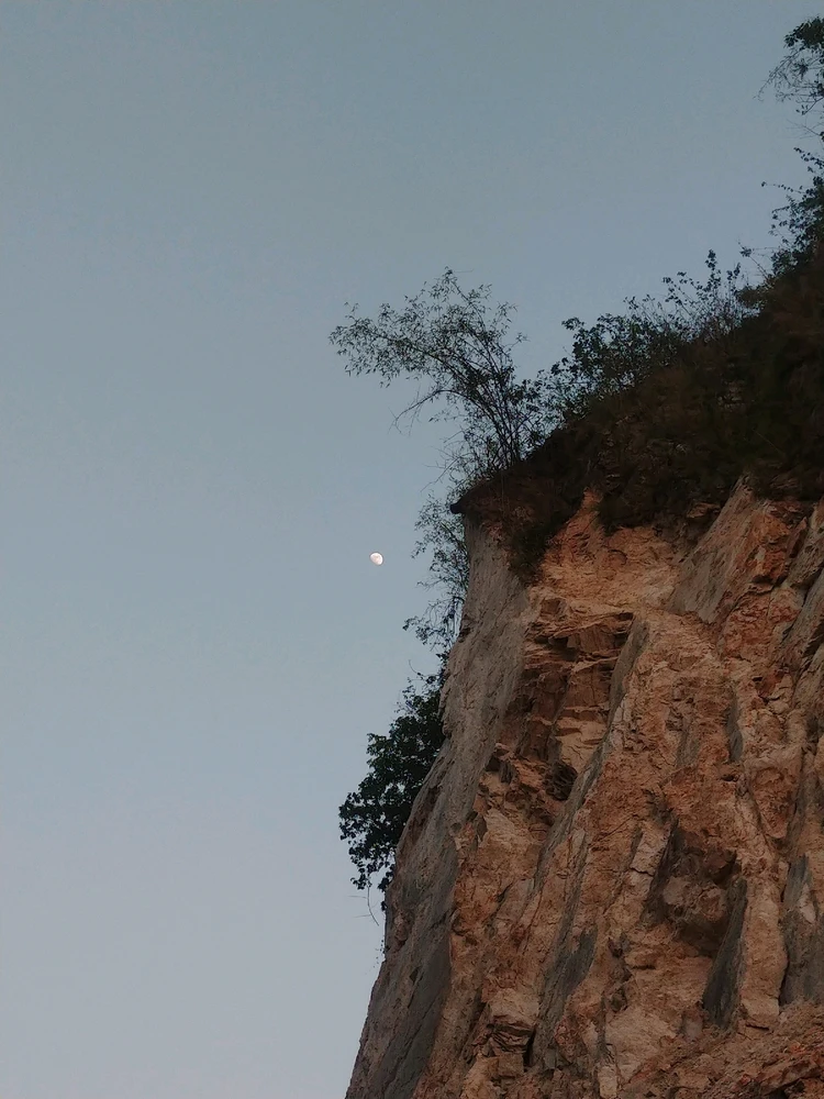 GIF uploaded by Hardik