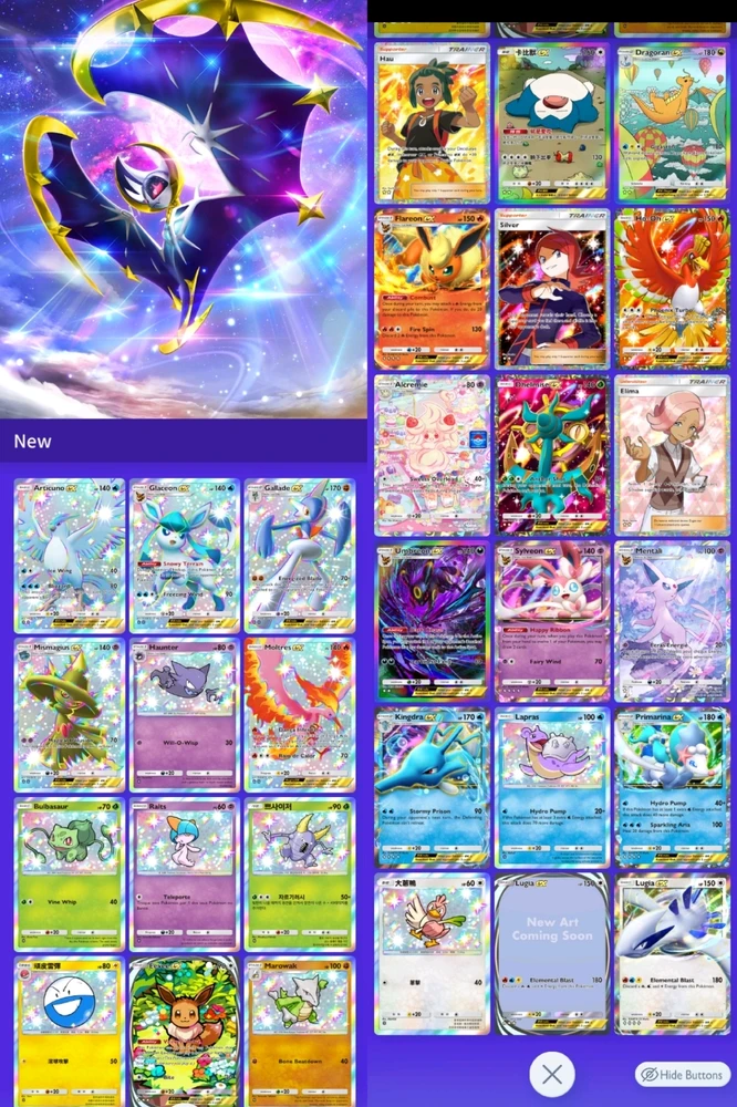 GIF subido por Hestia