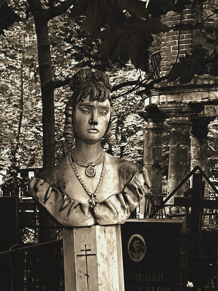 Image uploaded by Lyubov