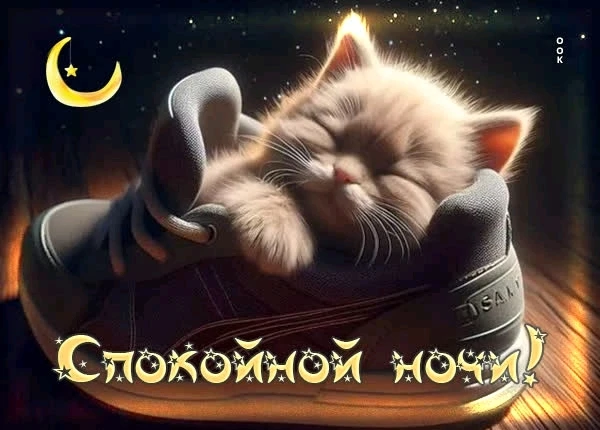 GIF загрузил Юрий