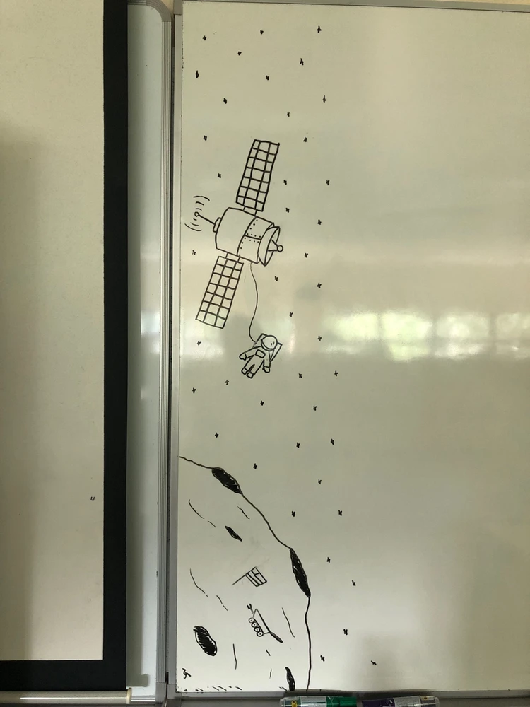 GIF uploaded by Andrés