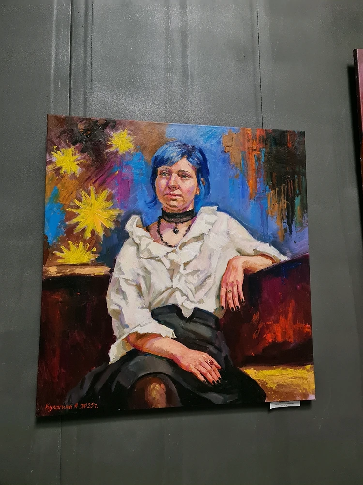 Зображення завантажив Ольга