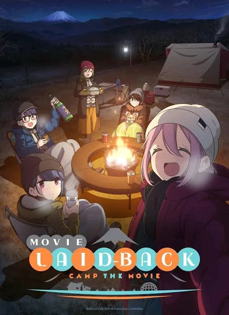 GIF enviado por Leodoro