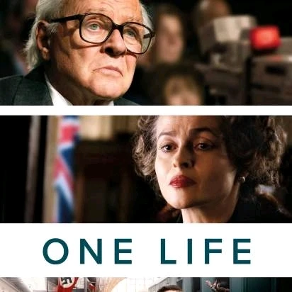 Одна жизнь