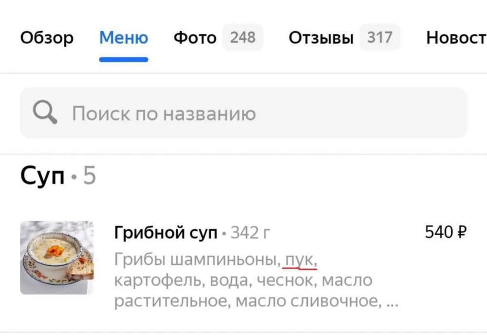 GIF загрузил Casablanca