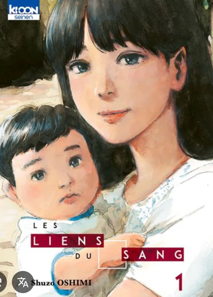 Image ajoutée par Cynthia