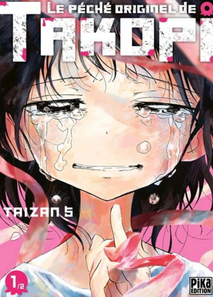 Image ajoutée par Cynthia