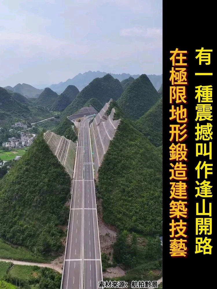 GIF uploaded by Adrian