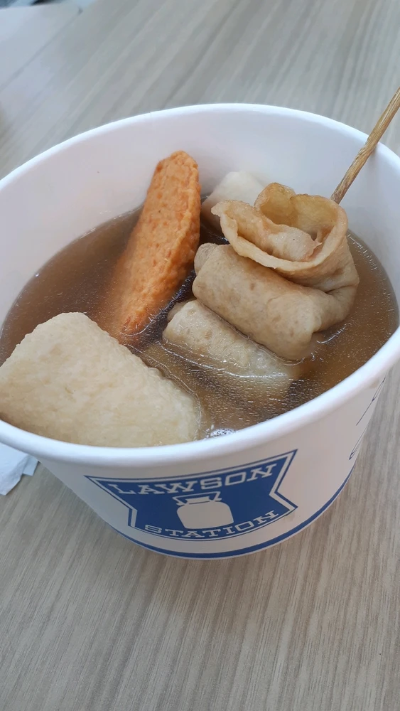 GIF diunggah oleh EryEry