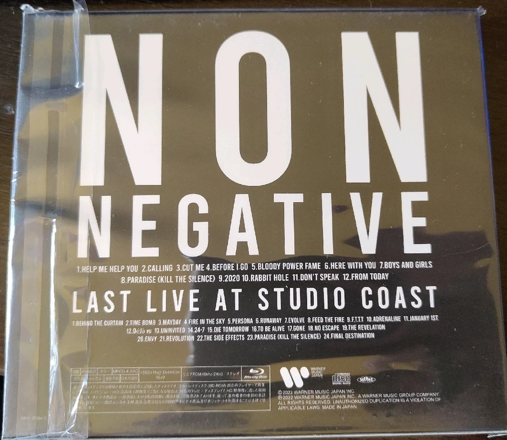 Bild hochgeladen von Dimi