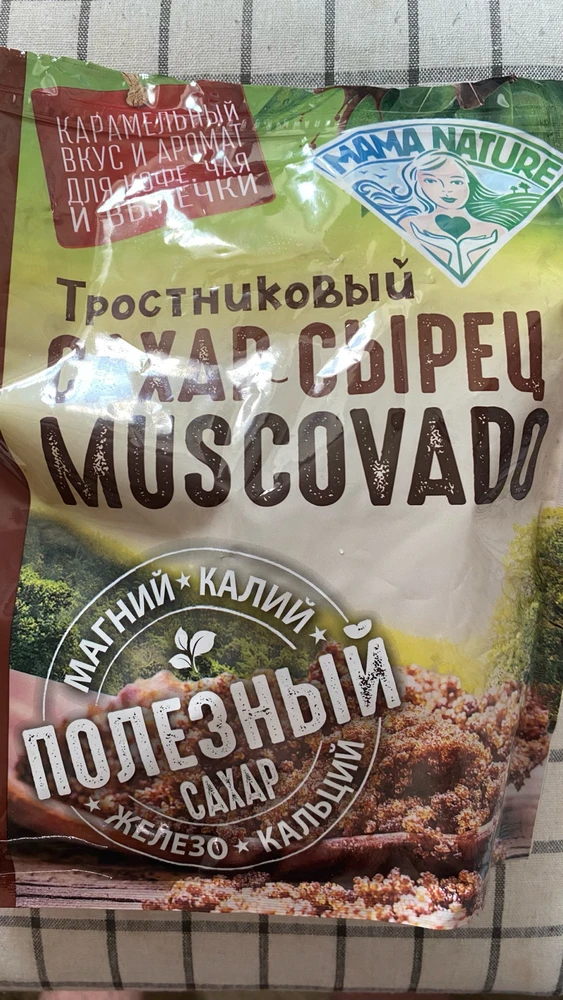 GIF загрузил Dimianiuz Caesar