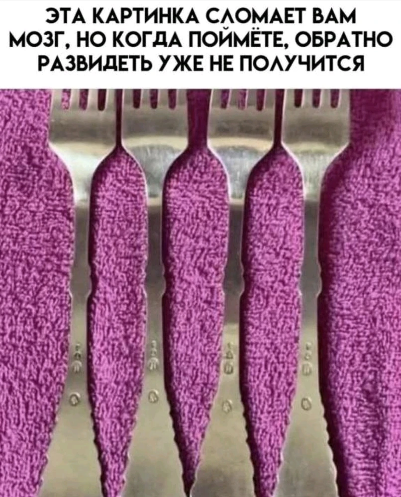 GIF загрузил Елена