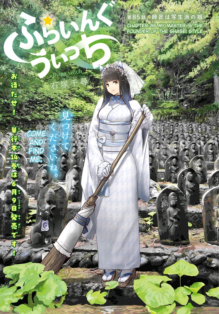 GIF diunggah oleh Dicki