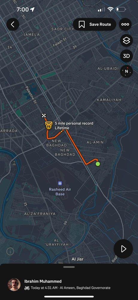 Image uploaded by Abi