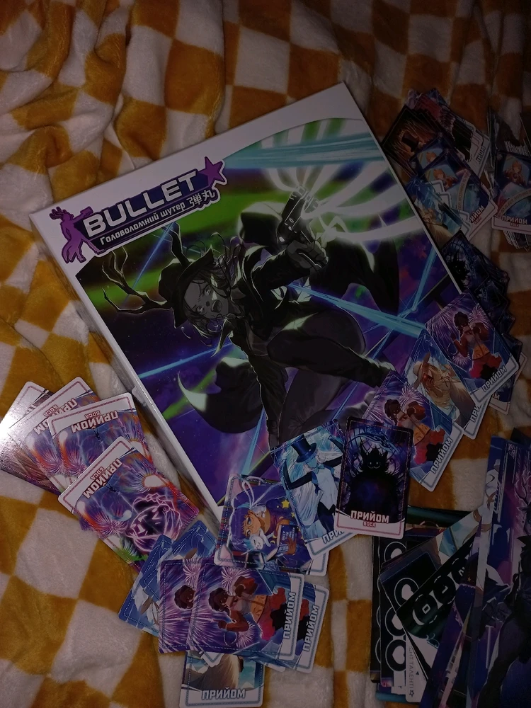 Фото загрузил Оливка