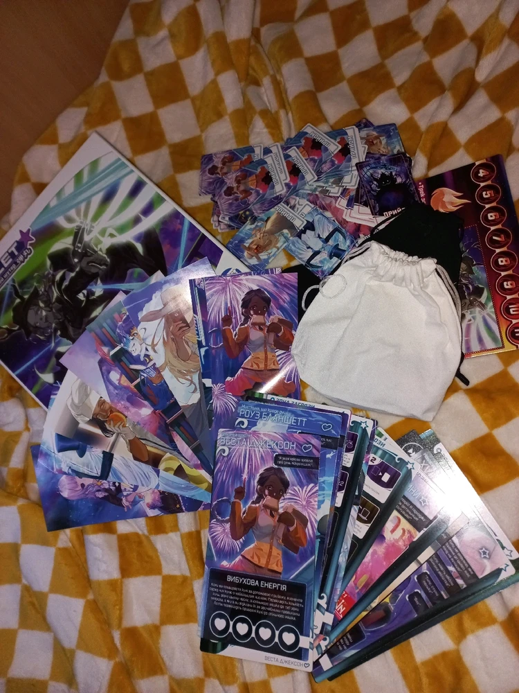 Фото загрузил Оливка