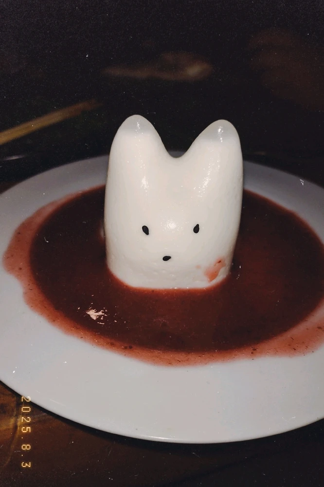 Гіфку завантажив Дана