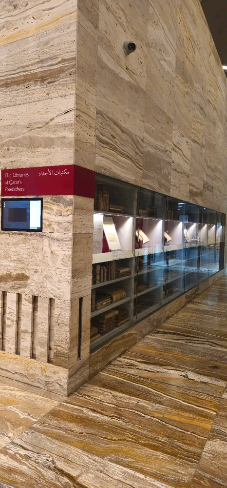 Image uploaded by Sachil