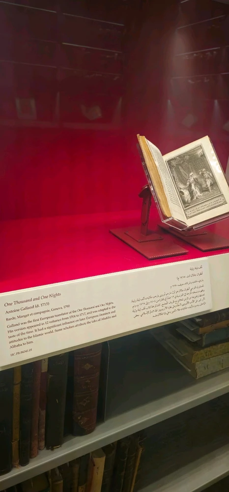 Image uploaded by Sachil