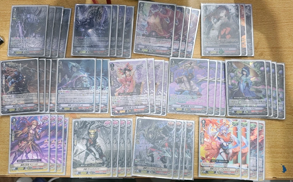 GIF uploaded by Justin Chua