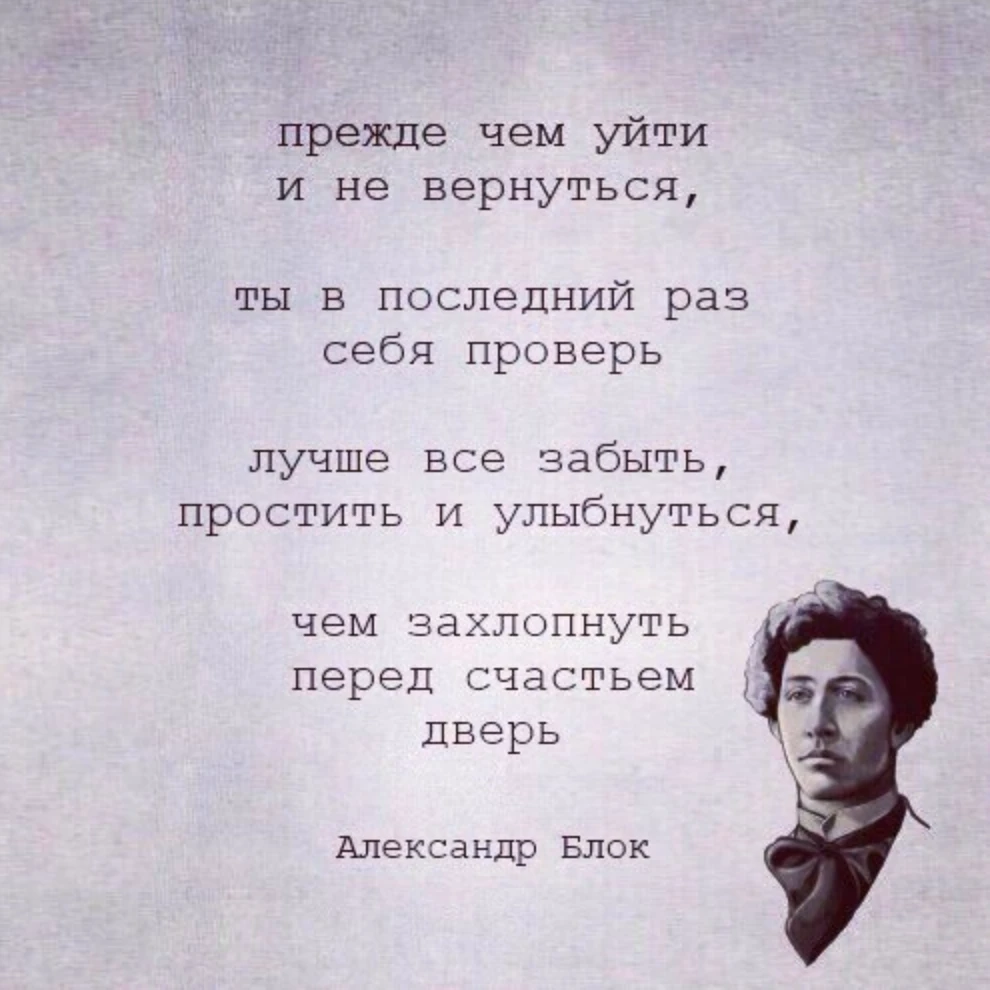 Фото загрузил Isaac