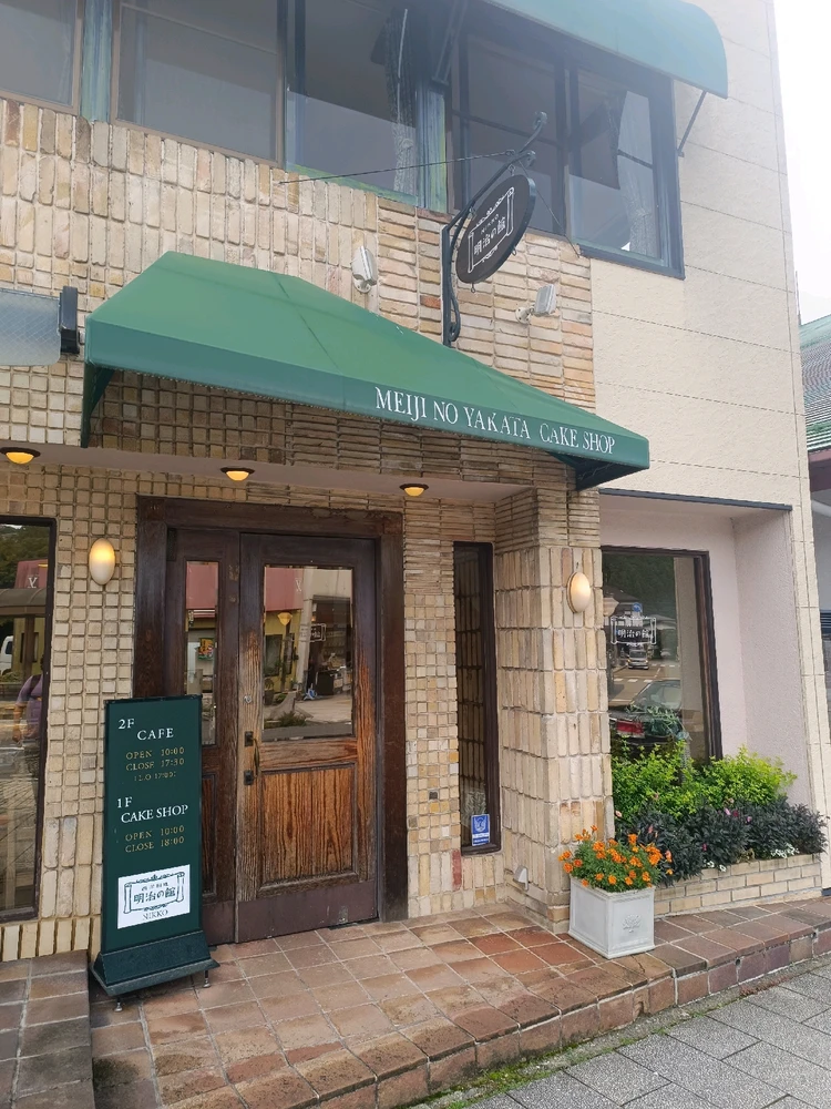 Image uploaded by Carlos カルロス