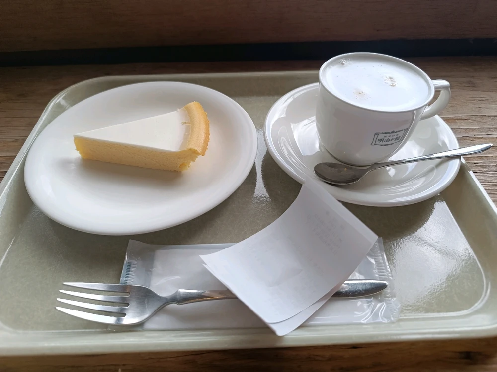 Image uploaded by Carlos カルロス