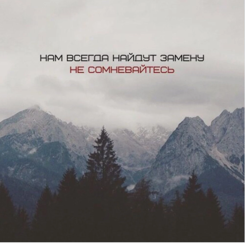 Фото загрузил Isaac