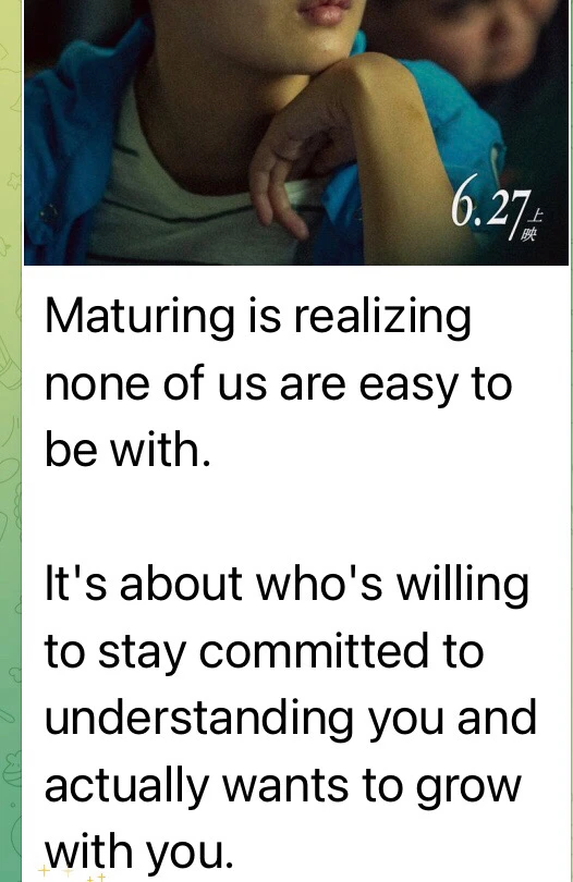 GIF augšupielādēja Natasha