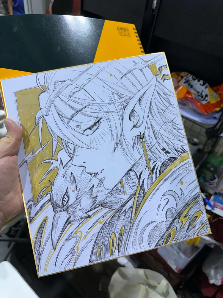 Bild hochgeladen von Melissa