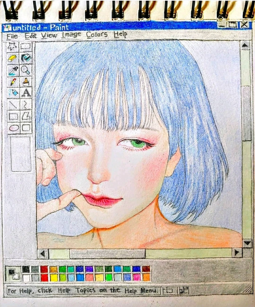 Dong ha kim님이 올린 GIF