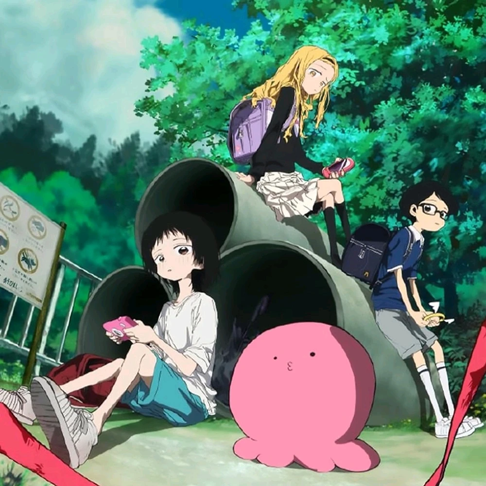 GIF caricata da Simo