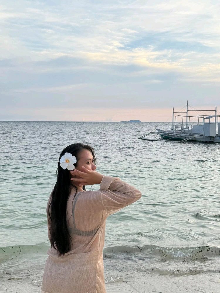 Image uploaded by Aria