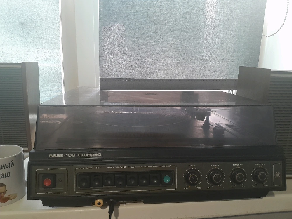 GIF uploaded by Yuriy