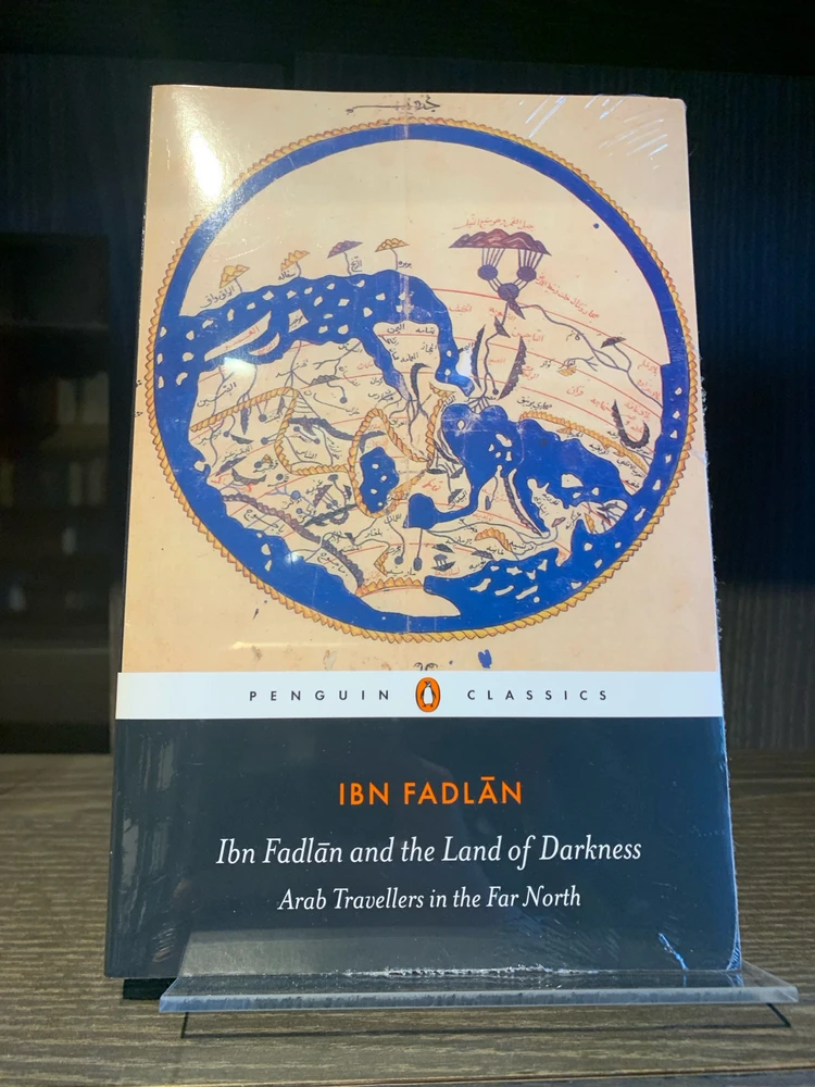 Image uploaded by Mik