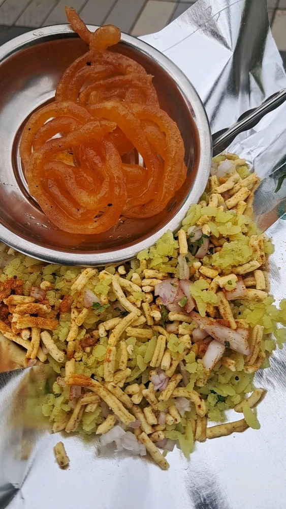 GIF imtella' minn Jatin