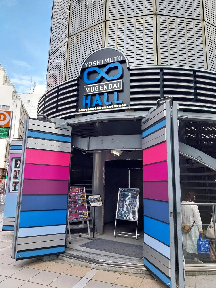 PabloがアップロードしたGIF