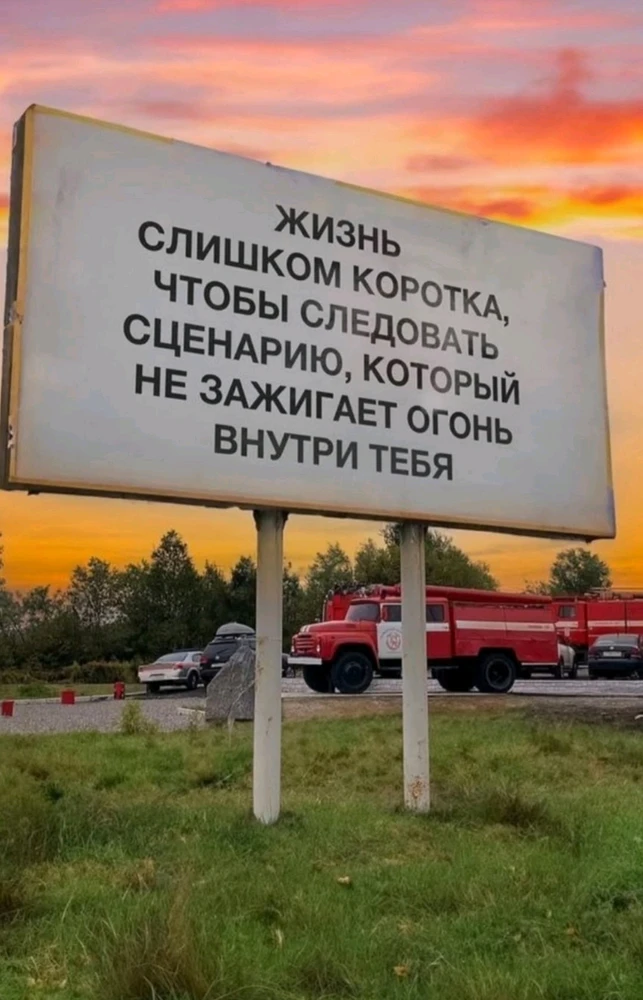 GIF загрузил Juliya