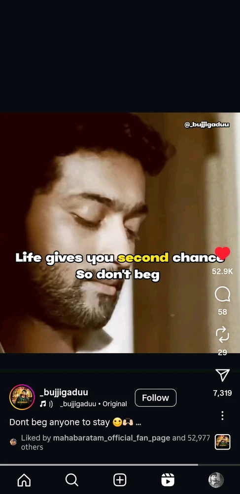 GIF uploaded by Arun